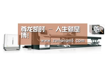 视频展示一