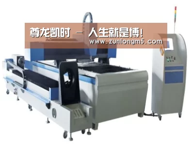产品名称一