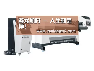 视频展示二